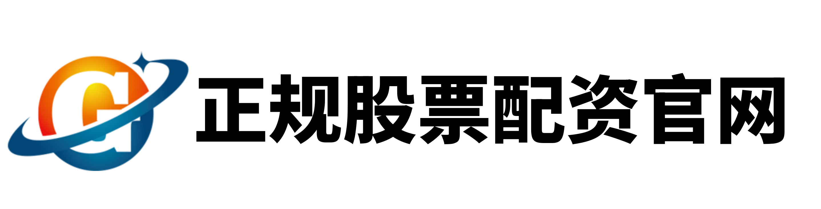 瑞和网